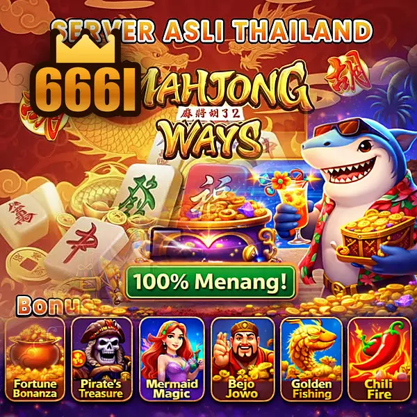 666i APK